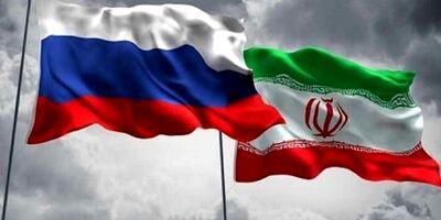 جزئیات کاهش هزینه مبادله برای تجار ایران و روسیه اعلام شد
