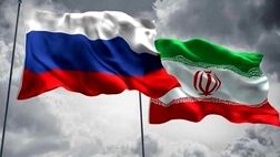 جزئیات کاهش هزینه مبادله برای تجار ایران و روسیه اعلام شد
