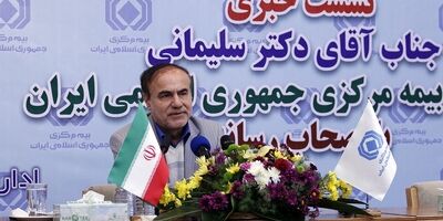 300میلیارد تومان خسارت به بیمه‌گذاران بیمه توسعه پرداخت شد