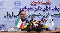 300میلیارد تومان خسارت به بیمه‌گذاران بیمه توسعه پرداخت شد