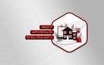 10درصد بازار بیمه حوادث کشور در اختیار شرکت بیمه ما
