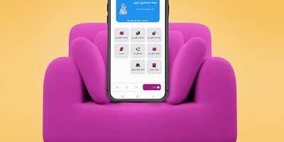 اپلیکیشن « بیمه نوین» راه‌اندازی شد