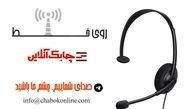 تو این گرونی بدون حقوق با چی شکم بچه‌هامو سیر کنم؟