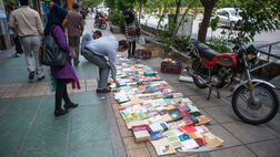 بازنگری طرح ساماندهی دستفروشان میدان تجریش