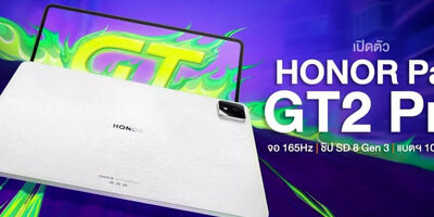 تبلت آنر پد GT 2 پرو با اسنپدراگون 8 نسل 3 و نمایشگر 165 هرتز معرفی شد

