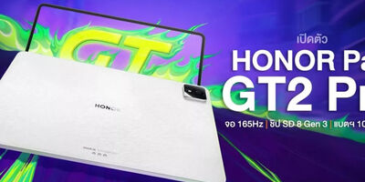 تبلت آنر پد GT 2 پرو با اسنپدراگون 8 نسل 3 و نمایشگر 165 هرتز معرفی شد
