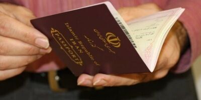اگر در عراق گذرنامه خود را گم کردیم چه کنیم
