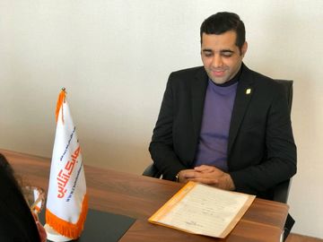 مهدی وهابی