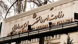 امسال ۱۷۳ هزار میلیارد تومان اوراق منتشر شد