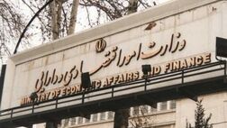 امسال ۱۷۳ هزار میلیارد تومان اوراق منتشر شد