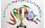 پخش فینال مسابقات فوتسال جام بیمه به صورت زنده و با اجرای جواد خیابانی