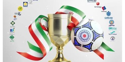 پخش فینال مسابقات فوتسال جام بیمه به صورت زنده و با اجرای جواد خیابانی