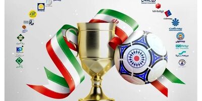 پخش فینال مسابقات فوتسال جام بیمه به صورت زنده و با اجرای جواد خیابانی