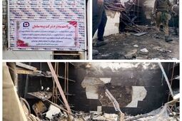 در پی حادثه انفجار و آتش‌سوزی؛ بیمه سامان خسارت میلیاردی بیمه‌گزار سمنانی را جبران کرد

