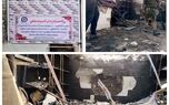 در پی حادثه انفجار و آتش‌سوزی؛ بیمه سامان خسارت میلیاردی بیمه‌گزار سمنانی را جبران کرد

