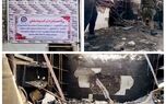 در پی حادثه انفجار و آتش‌سوزی؛ بیمه سامان خسارت میلیاردی بیمه‌گزار سمنانی را جبران کرد

