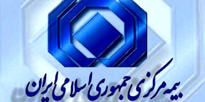 کارمزد بیمه‌نامه‌ خودروهای صفر ۹درصد شد