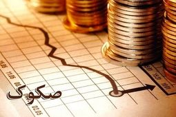 مهلت ثبت‌نام صکوک جدید تا ساعت ۱۲ امروز