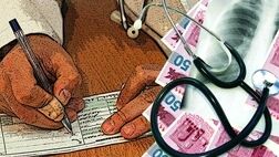 ۶ درصد پزشکان تهران هنوز نسخه کاغذی می نویسند
