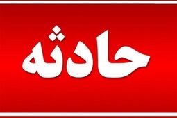 آتش‌سوزی در مسافرخانه‌‎‌ای در مشهد جان یک کودک ۷ ساله را گرفت
