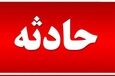 آتش‌سوزی در مسافرخانه‌‎‌ای در مشهد جان یک کودک ۷ ساله را گرفت
