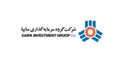 سرمایه‌گذاری سایپا هیات مدیره جدید خود را شناخت