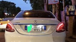وعده تغییر پلاک از گذرموقت به ملی مصداق کلاهبرداری است