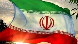 ایران در رده پانزدهم