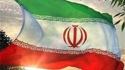 ایران در رده پانزدهم