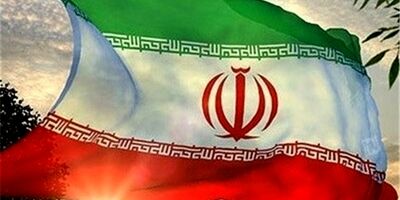 ایران در رده پانزدهم