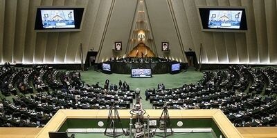 بخش اول لایحه بودجه ۱۴۰۴ فردا به مجلس می‌رود