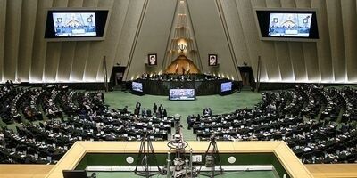 بخش اول لایحه بودجه ۱۴۰۴ فردا به مجلس می‌رود