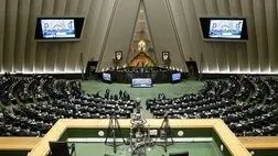 ورود نمایندگان به ماجرای بیمه تکمیلی بازنشستگان آموزش و پرورش