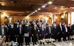 برگزاری آیین تقدیر از بیمه گذاران وفادار و شبکه فروش استان آذربایجان غربی
