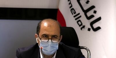 قدردانی معاون وزیر اقتصاد از عملکرد ۷ ماهه بانک ملت