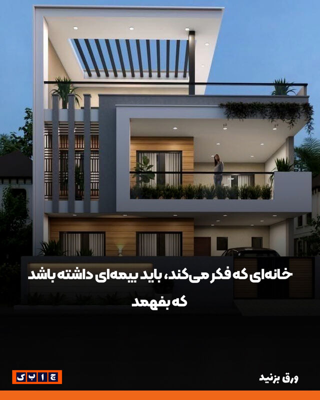 2عکس نوشته-01