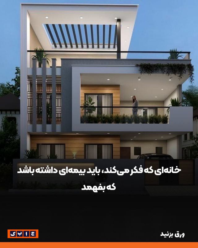 2عکس نوشته-01