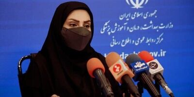 عرضه "رمدسیویر" با بیمه‌ در داروخانه‌های معتبر