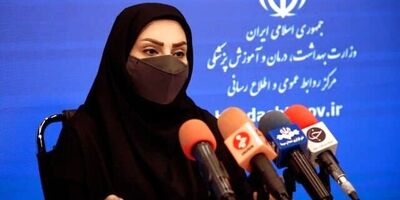 عرضه "رمدسیویر" با بیمه‌ در داروخانه‌های معتبر
