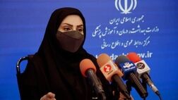 عرضه "رمدسیویر" با بیمه‌ در داروخانه‌های معتبر