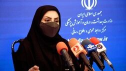 عرضه "رمدسیویر" با بیمه‌ در داروخانه‌های معتبر