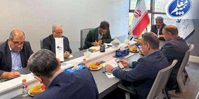 نشست راهبردی مدیرعامل هلدینگ سرمایه‌گذاری فرهنگیان با مدیران عامل شرکت‌های تابعه برگزار شد
