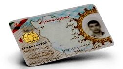 دانشجومعلمان در انتظار دریافت کارت معافیت سربازی