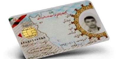 سقف سن ورود به دانشگاه فرهنگیان تغییر می‌کند؟