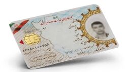 دانشجومعلمان در انتظار دریافت کارت معافیت سربازی