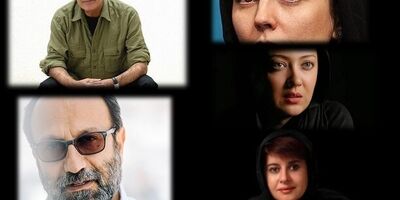 کدام سینماگران ایرانی داور جشنواره کن بودند؟
