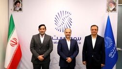 دو انتصاب در بیمه تجارت نو