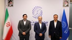 دو انتصاب در بیمه تجارت نو