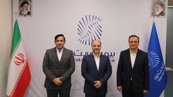 دو انتصاب در بیمه تجارت نو