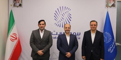 دو انتصاب در بیمه تجارت نو